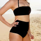 LIGNE V SublisSymi - Maillot de Bain 2 en 1